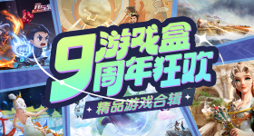 浪姐三公事变