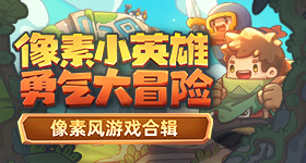 念相思开机