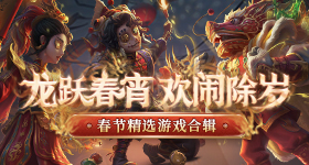 大唐辟珠记田曦薇